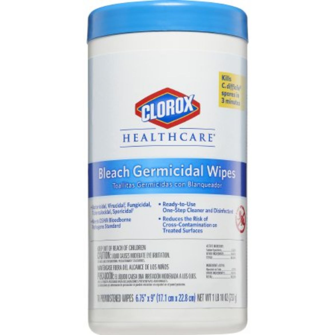 Picture of Clorox Germicidal Wipes 6.75x9