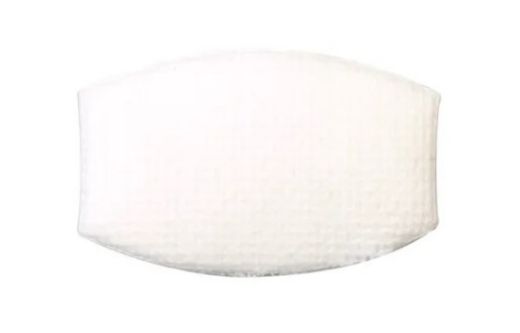 Picture of Oval Eye Pads, Sterile, 1 5/8" x 2 5/8", 50/bx